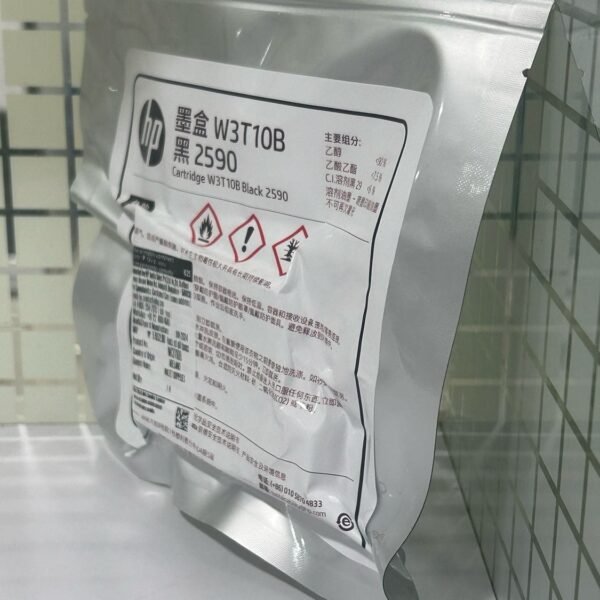 HP 2590 solvent ink cartridges